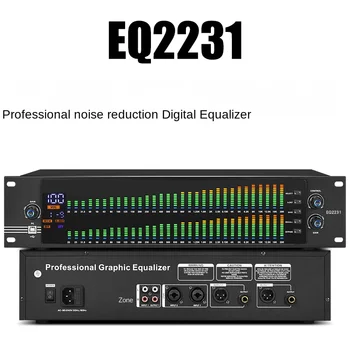 EQ-2231 2U Dual 31-band Profesional Equalizer Spectrum Stereo Graphic Digital Equalizer Music Spectrum Analyzer for KTV / Начало