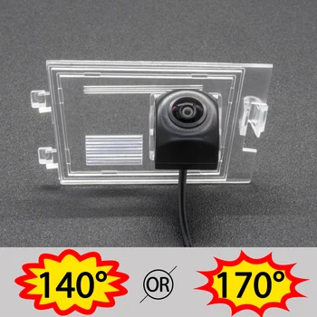HD AHD Fisheye Starlight Car камера за задно виждане за Jeep Compass 2011-2015 / Patriot 2007-2016 Car Reverse Паркинг Монитор