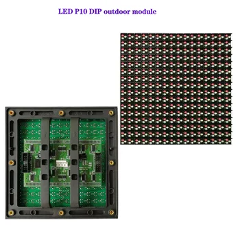 Евтини висококачествени външни RGB пълноцветни P10 DIP 3IN1 160x160mm външен LED модул панел реклама цифров дисплей екран