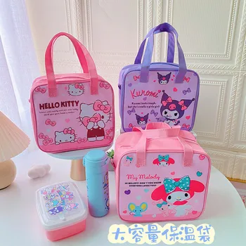 Sanrio hello kitty Кутия за обяд Чанта Студентска карикатура Чанта за деца kuromi Bento Bag Момиче момче Термосъхранение чанта