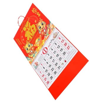 2024 Китайски календар за годината на дракона Празници в САЩ Отпечатан стенен календар Месечен календар Зодиакален календар на животните