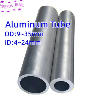  49 см / 22 см Дължина Дебела 6061 алуминиева тръба куха алуминиева тръба, алуминиева тръба от сплав алуминиева тръба Втулка на вала Полюс CNC DIY