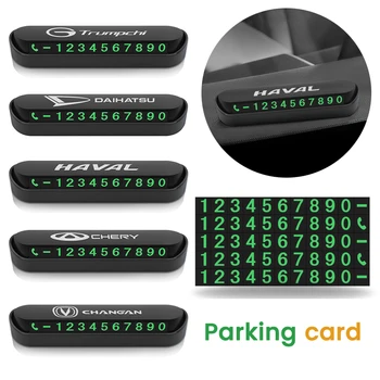 Car Styling Временно паркиране карта телефонен номер карта табела телефонен номер за Ford Tierra територия Galaxy Fiesta Mk7 Focus 2
