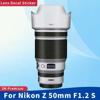 За Nikon Z 50mm F1.2 S камера обектив кожата анти-надраскване защитен филм тялото протектор стикер 50/1.2 F/1.2 Z50