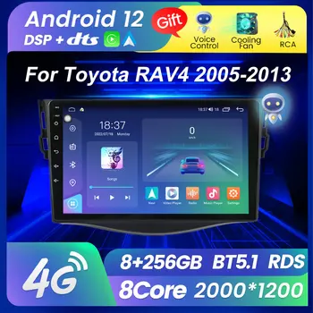 MEKEDE Android 12 за Toyota RAV4 Rav 4 2005 2006 2007 2008 -2013 Автомобилен радио мултимедиен плейър 2 DIN CarPlay стерео GPS главата единица