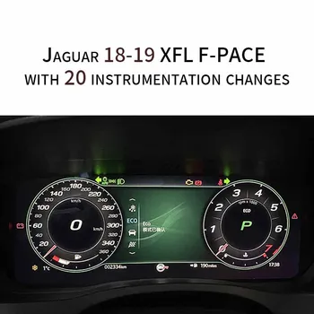 бъде подходящ за Land Rover LCD арматурно табло Range Rover sport Открийте 5 Jaguar XEL FPACE ъпгрейд оригинален заводски LCD панел