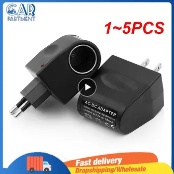  1 ~ 5PCS EU 220V до 12V DC адаптер за захранване на автомобила конвертор за автомобилни цигари за автомобилни стенни контакти сплитер зарядно устройство