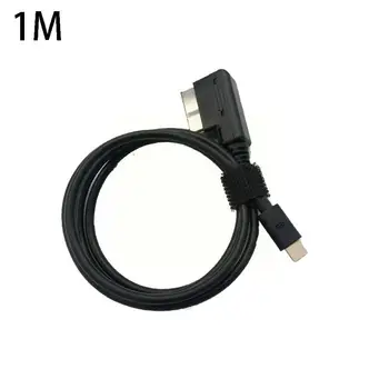 За Audi адаптери интерфейс AMI AUX адаптер кабели за зареждане Черен автомобилен аудио интерфейсен кабел за Iphone 7 и по-горе P6S5