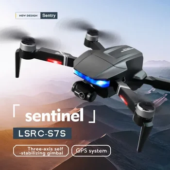 С 5G Wifi FPV безчетков сгъваем квадрокоптер RC Dron Toys S7S 4K камера EIS 3-осен кардан Sentinel мини GPS дрон