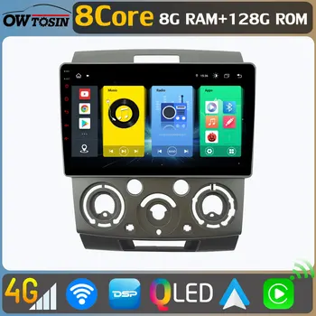 Owtosin Android 11 8G + 128G кола мултимедийно радио за Ford Ranger 2 Еверест 2 Mazda BT-50 J97M 2006-2011 GPS WiFi DAB CarPlay Auto