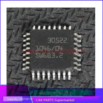 Нов&оригинален 30522 QFP32 За автомобилната компютърна платка на BOSCH Кислороден сензор IC чип