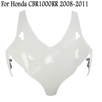 Небоядисан горен преден обтекател на носа за Honda CBR1000RR 2008 2009 2010 2011