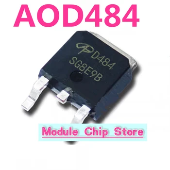 5PCS Нов оригинален AOD484 D484 25A/30V TO252 N-канален MOSFET