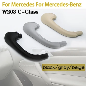 За Mercedes Benz C Class W203 C230 C240 C320 2003 2004 2005 2006 2007 Кола интериор входна врата издърпайте дръжка капак подмяна