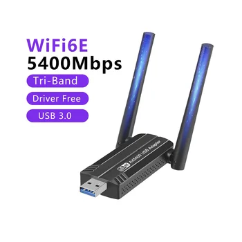 5400Mbps WiFi 6E мрежова карта USB 3.0 WiFi адаптер Tri-Band 2.4G 5G 6G Wifi приемник Dongle за Windows 10 11 драйвер