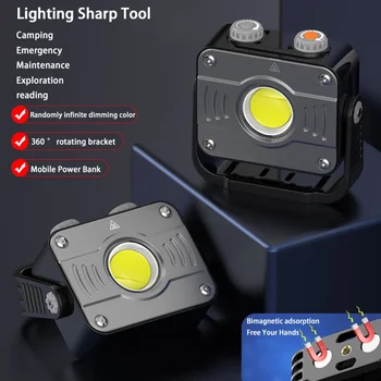  LED многофункционална външна къмпинг светлина USB зареждане безкрайно затъмняване палатка лампа авто ремонт силна светлина аварийна светлина факел