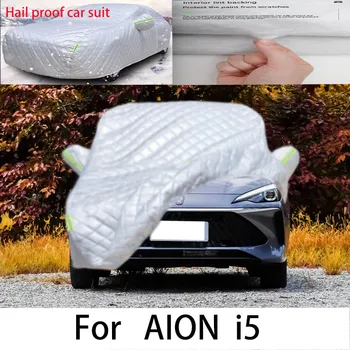 За AION i5 Carprote ctive покритие, слънцезащита, защита от дъжд, UV защита, предотвратяване на прах авто Дрехи за кола против градушка