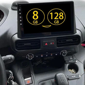 Android 13 Автомобилен видео плейър GPS за Toyota Proace 2023 Citroen Berlingo Peugeot Partner L2 Van 2022 Радио Мултимедия Авторадио