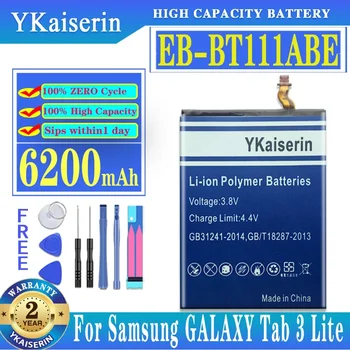 YKaiserin батерия EB-BT111ABE за Samsung GALAXY Tab 3 Lite SM T111 T110 T115 6200mAh