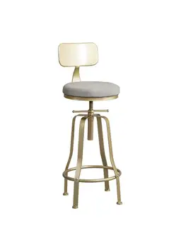 Модерен бар стол Solid Foot Nordic бар стол Въртяща се бар табуретка Ковано желязо високи столове Асансьор високи столове Бар столове за кухня