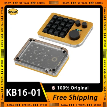 Doio Kb16 01 Мини механична клавиатура кабелна копче персонализирани ергономия дизайнер клавиатура аксесоар за компютър офис човек подаръци