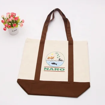100pcs / Lot Wholesales Екологичен двуцветен снаждане памучни чанти Гладко дъно бельо за съхранение Sundries дрехи пазаруване пакет