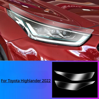 За Toyota Highlander 2022Car външен фар TPU защитен филм против надраскване ремонт аксесоари