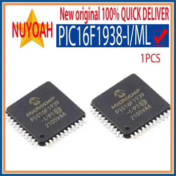 100% нови оригинални PIC16F1938-I/ML 28/40/44-пинови флаш-базирани, 8-битови CMOS микроконтролери с LCD драйвер и nanoWatt технология