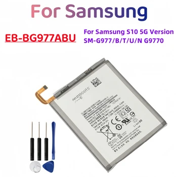 За Samsung батерия EB-BG977ABU За Samsung Galaxy S10 5G версия SM-G977 SM-G977B / T G977U G977N G9770 + Безплатни инструменти