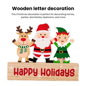 Коледна настолна декорация от дърво за многократна употреба Цветна коледна украса от дърво Дядо Коледа елен елф подарък кутия