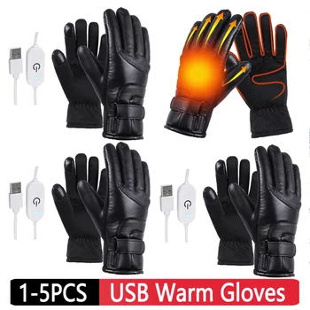 1-5PCS USB отопляеми ръкавици Водоустойчиви зимни електрически ръкавици за затопляне Меки нагреватели за ръце Кожени нагревателни ръкавици за риболовна езда