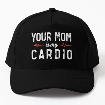 Смешно е да кажеш, че майка ти е моето кардио, което обичам Горещи майки бейзболна шапка Bobble шапка Шапка на шофьор на камион Голф шапка Ръгби шапки Мъж Дамски