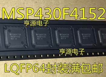 5pcs оригинален нов MSP430F4152IPMR M430F4152 QFP64 MSP430F5529IPNR QFP80