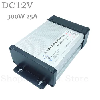  DC12V LED външно дъждоустойчиво захранване 300W 25A LED трансформатори за осветление на водача