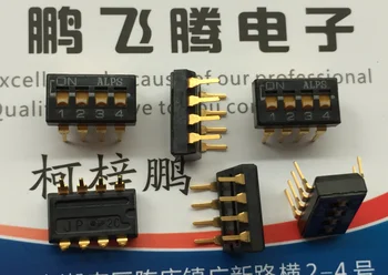 1PCS Япония SSGM240100 превключвател за код за набиране 4-битов 2.54 тип ключ тип плосък код за набиране