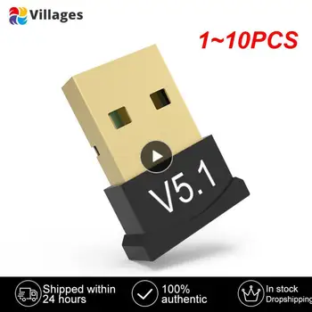  1 ~ 10PCS преносим удобен plug and play ефективен USB компютърен аудио адаптер Висококачествен аудио адаптер Разширен
