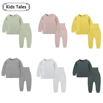 Есен 2бр. Детски дрехи на спално облекло чист цвят памук детска пижама комплект детски костюм бебешки дрехи комплекти тялото
