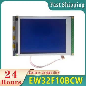 Новият EW32F10BCW # H1991 YD LCD екран е подходящ за 5.7-инчов LCD SP14Q005 SP14Q002-A1 SP14Q003-C1