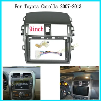 9inch Car Radio Dashboard For Toyota Corolla 2009-2013 Стерео панел за монтажен панел Dual DVD панел Frame тел