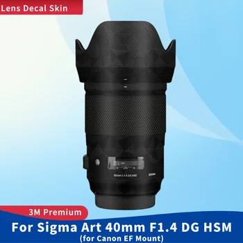 За Сигма Арт 40mm F1.4 DG HSM за Canon EF Mount Decal Skin Vinyl Wrap Film Camera Lens Body Protective Sticker Protector Coat
