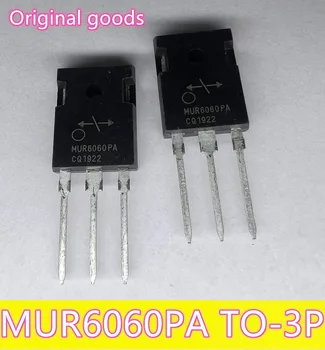 MUR6060PA TO-3 Оригинални стоки в наличност 5бр/партида