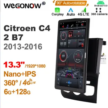 13.3 инчов Ownice Android10.0 Car Radio 360 Панорама за Citroen C4 2 B7 2013-2016 GPS Auto Audio SPDIF Въртяща се 4G LTE NO DVD