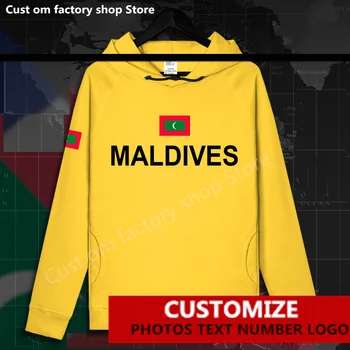 Малдиви MDV флаг качулка безплатно потребителски Джърси фенове DIY име номер LOGO качулки мъже жени мода хлабав случайни суитчър