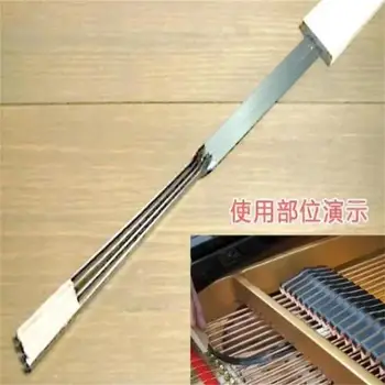Инструмент за почистване на ударни точки на рояла