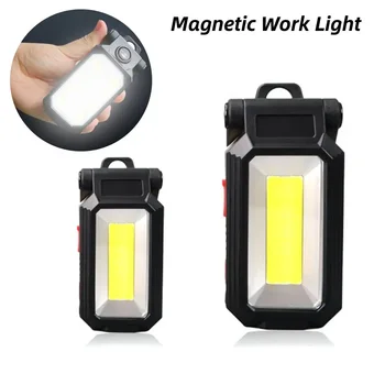 Супер ярка преносима къмпинг лампа с опашен магнит LED фенерче USB акумулаторна сгъваема скоба Работна лампа водоустойчива 1800mAh