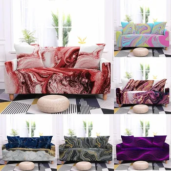 Цветни мраморни еластични дивани за хол участък геометрични нехлъзгащи диван капак Slipcover мебели протектор