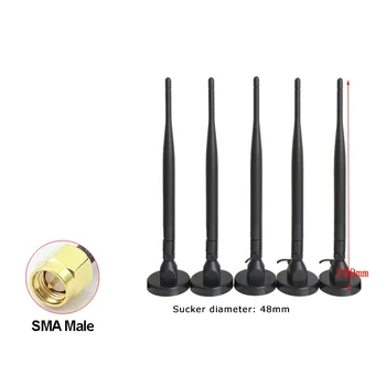 GSM 2.4G 3G 4G 315Mhz 433MHz 5.8G WIFI феромагнитна голяма смукателна антена с висока печалба 6dbi безжичен модул SMA мъжки 3m кабел