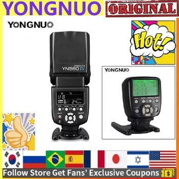 Yongnuo YN560IV YN560 IV Speedlite 2.4GHz светкавица за фотоапарат Canon 80D 90D 6D 5D 450D 250D Nikon Olympus DSLR YN560III II ъпгрейд