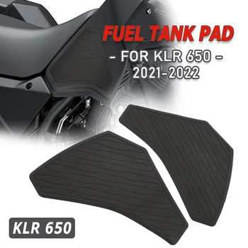 KLR 650 Аксесоари за Kawasaki KLR650 2021-2022 Мотоциклет резервоар за гориво подложки коляното дръжки против хлъзгане стикер гумена защита Decal
