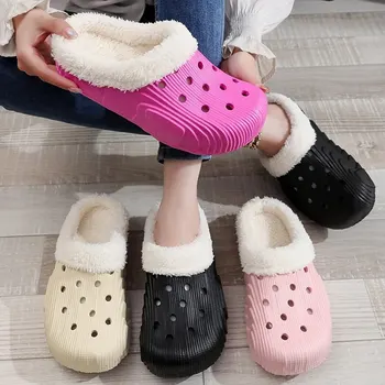 Зимни плюшени облицовани сабо плътен цвят кухи затворени пръсти приплъзване на обувки уютни топли домашни чехли